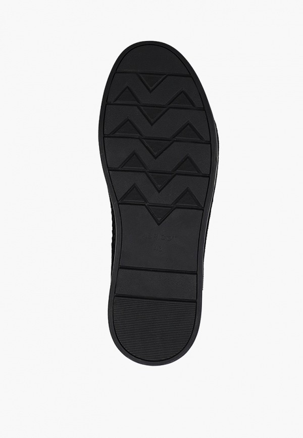 Abricot Premium Кеды - фото 5