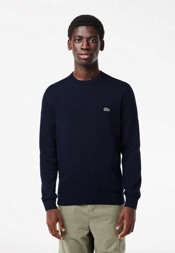 Lacoste Джемпер - фото 1