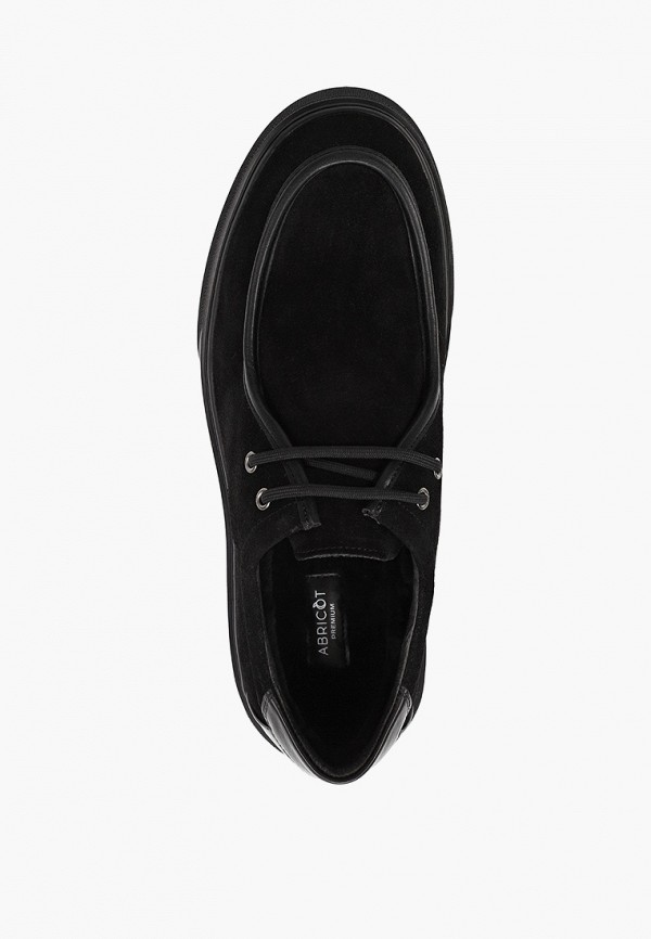 Abricot Premium Ботинки - фото 4