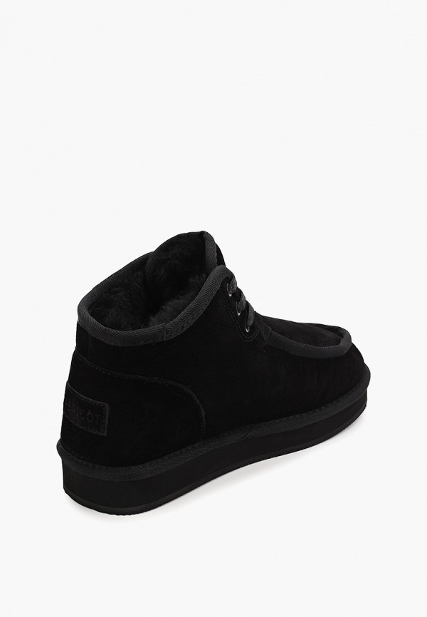 Abricot Ботинки - фото 3