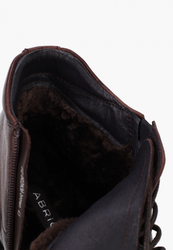 Abricot Ботинки - фото 6