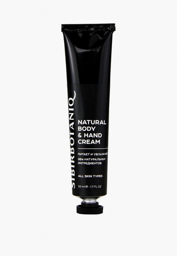 Sibirbotaniq Крем для рук - фото 1
