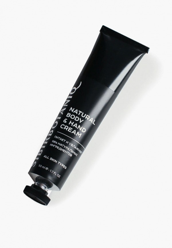 Sibirbotaniq Крем для рук - фото 4