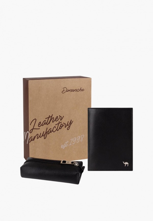 Dimanche Обложка для паспорта и ключница - Набор подарочный - фото 2