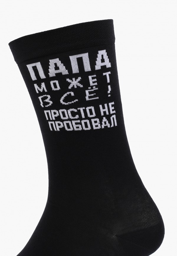 Mark Formelle Носки 3 пары - фото 2