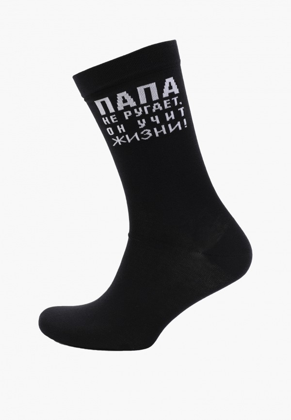 Mark Formelle Носки 3 пары - фото 3