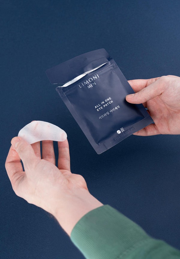 Limoni Патчи для глаз - корейские тканевые патчи MEN для век All In One Eye Patch 30 pcs, набор (4 упаковки - 120 шт.) - фото 2