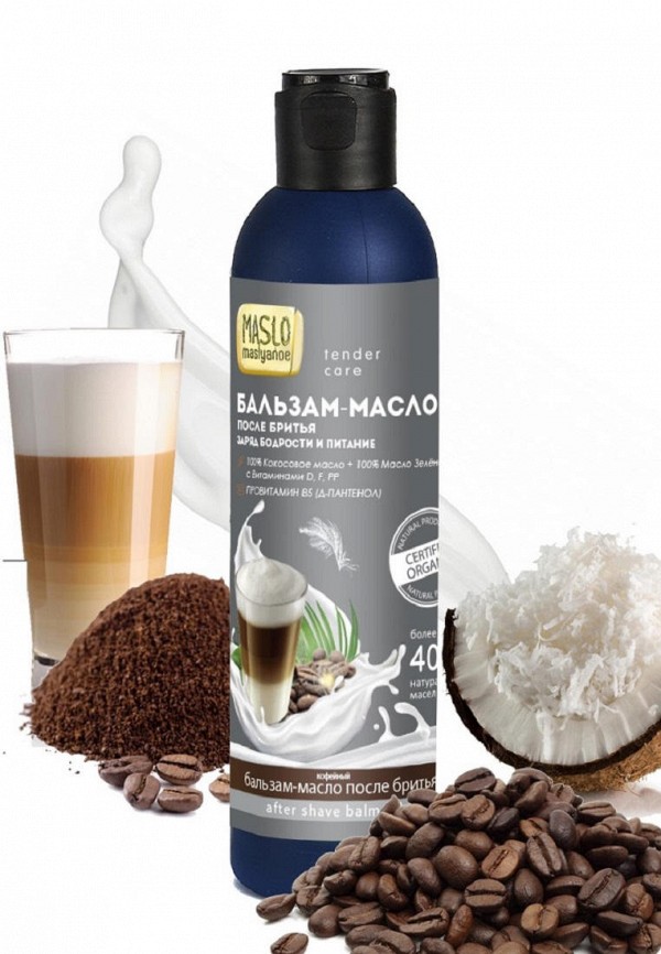 Maslo Maslyanoe Бальзам после бритья - Абрикосовый + Кокосовый + Кофейный - фото 4