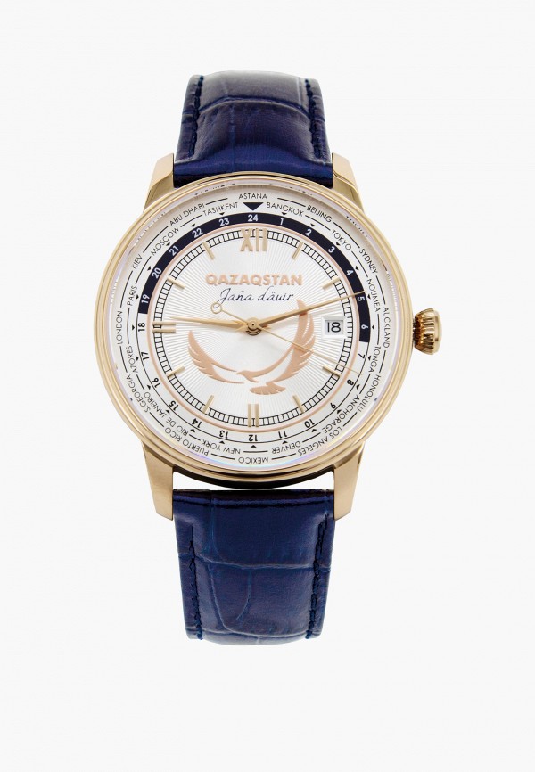Empire Часы - Казахстан Новая Эра - фото 1