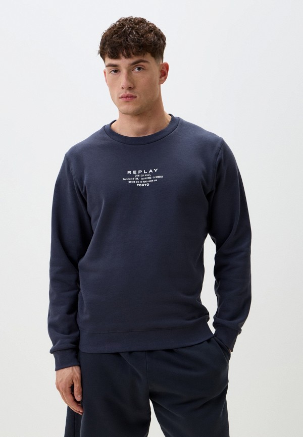 Replay Свитшот - фото 1