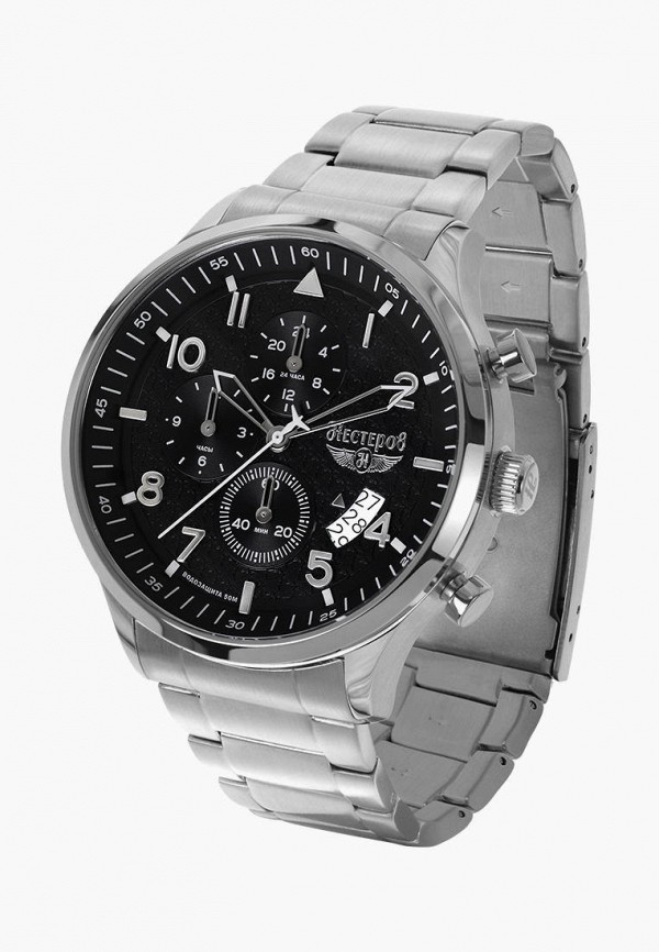 Нестеров Часы - фото 5