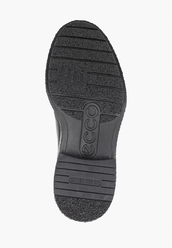 ecco crepetray hybrid