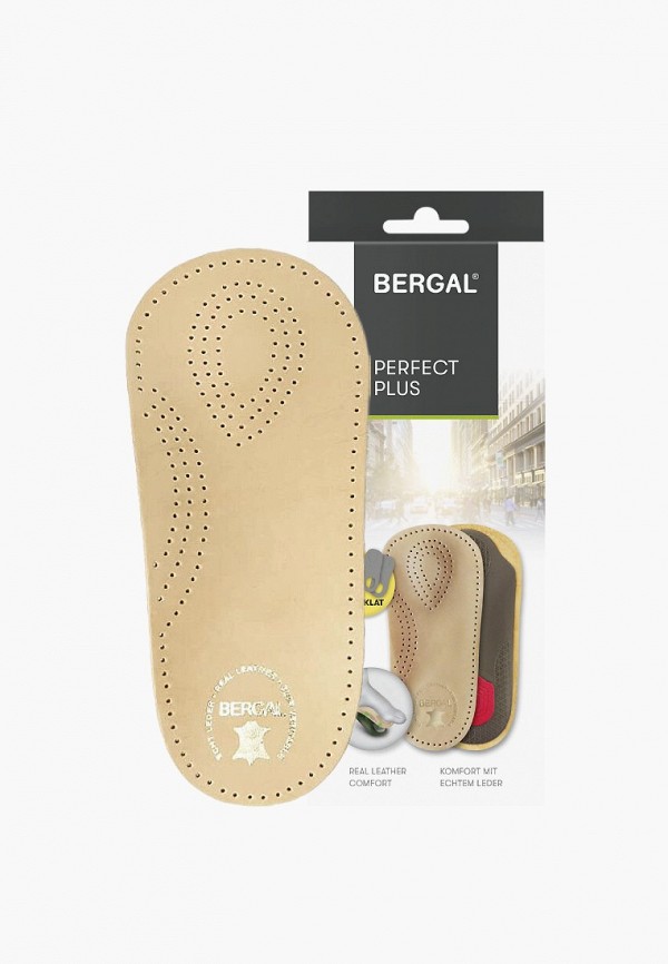 Bergal Стельки - Perfect Plus H - фото 1