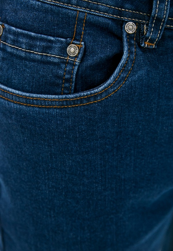 Fine Joyce Джинсы - фото 4