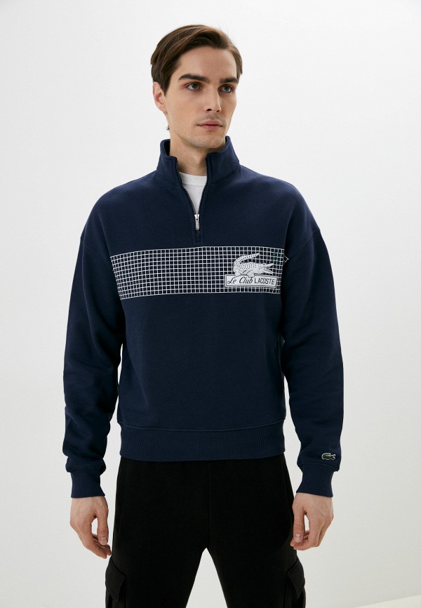 Lacoste Олимпийка - Loose Fit - фото 1