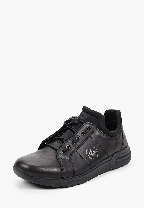 Rieker Кроссовки - фото 2