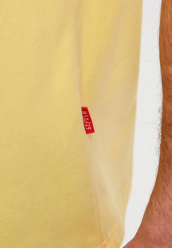 Береги Футболка - БЕРЕГИтм - фото 6