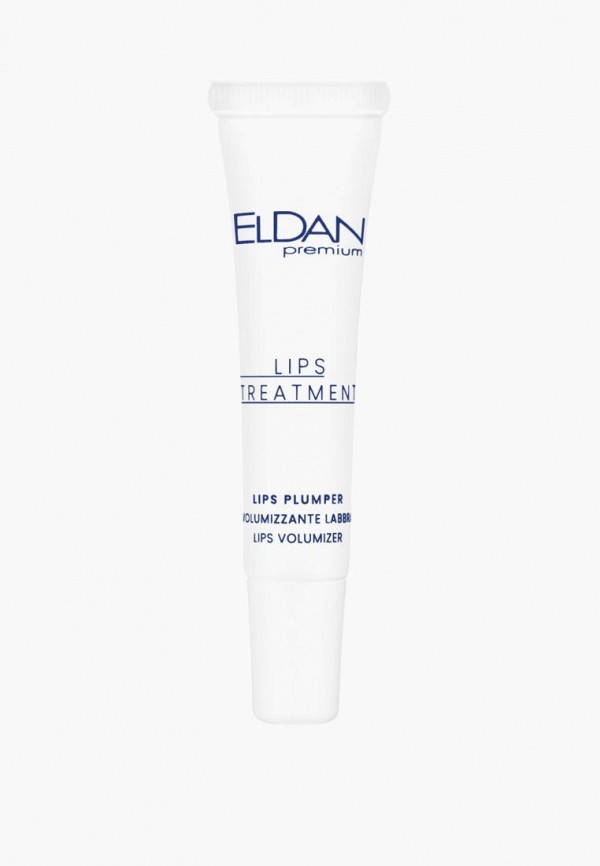 Eldan Cosmetics Бальзам для губ - для упругости и объема - фото 1