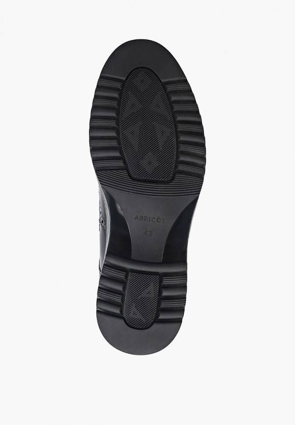 Abricot Ботинки - фото 5