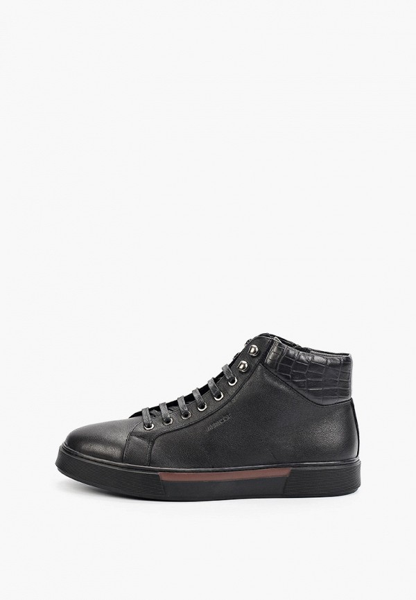 Abricot Кеды - фото 1