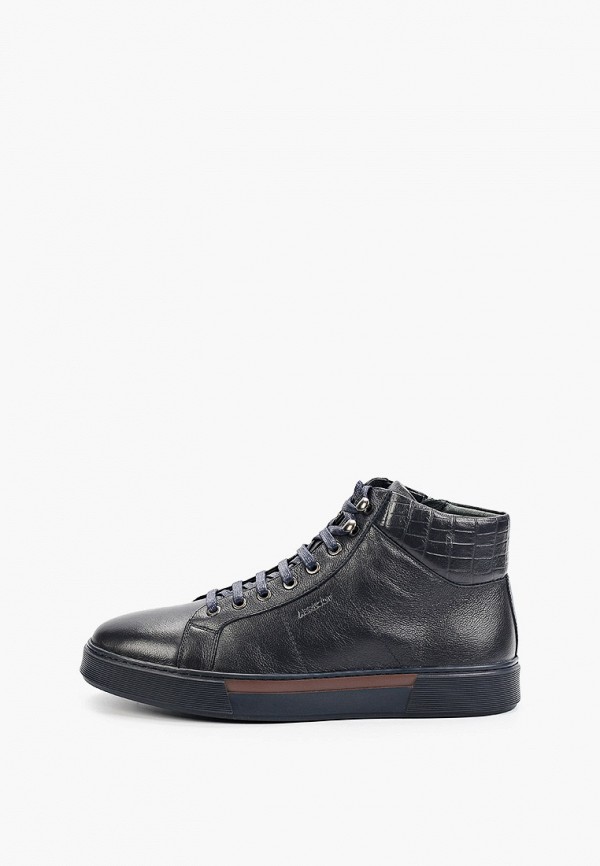 Abricot Кеды - фото 1