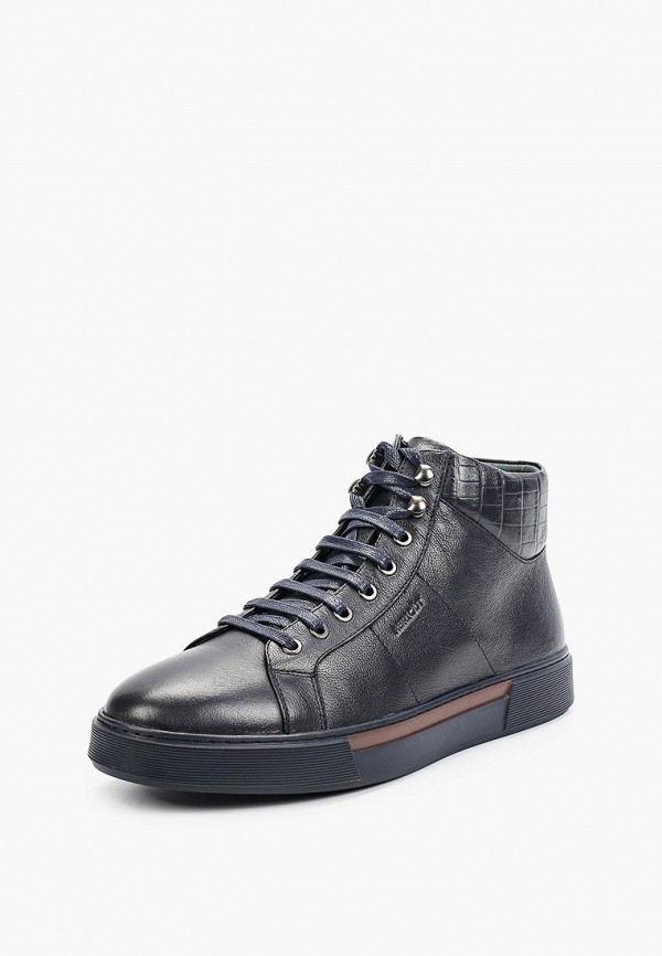 Abricot Кеды - фото 2