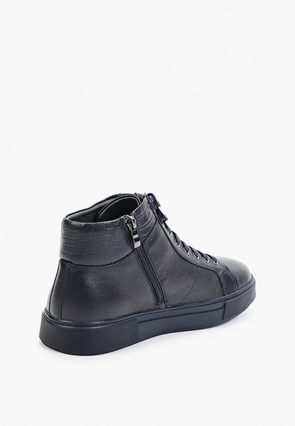 Abricot Кеды - фото 3