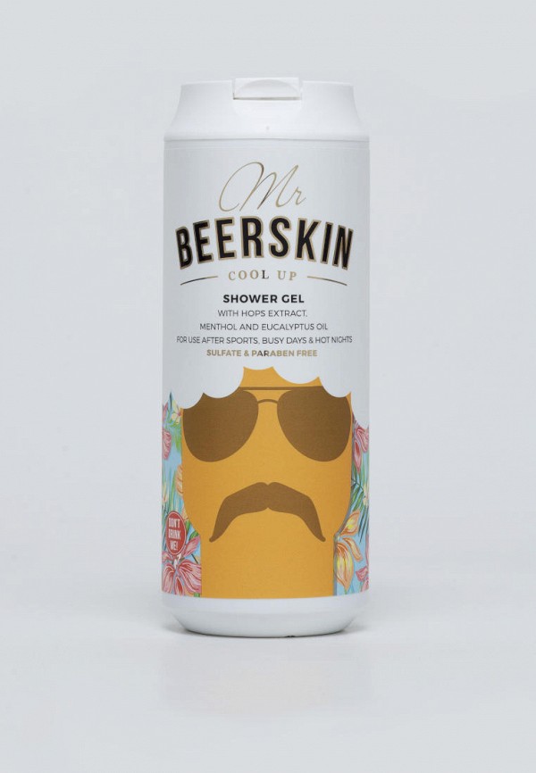 Beerskin Гель для душа - с пивными экстрактами, освежающий, 440 мл - фото 1