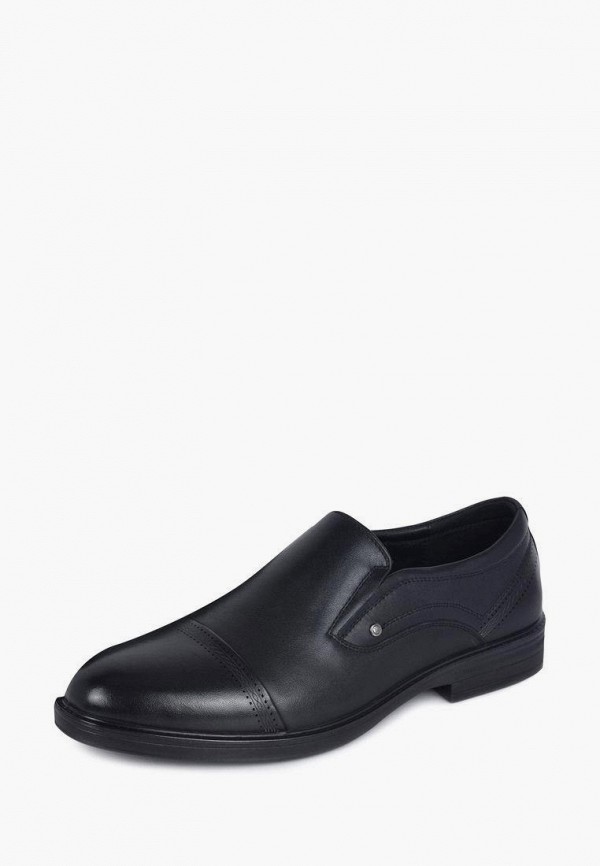 Kari Туфли - фото 2