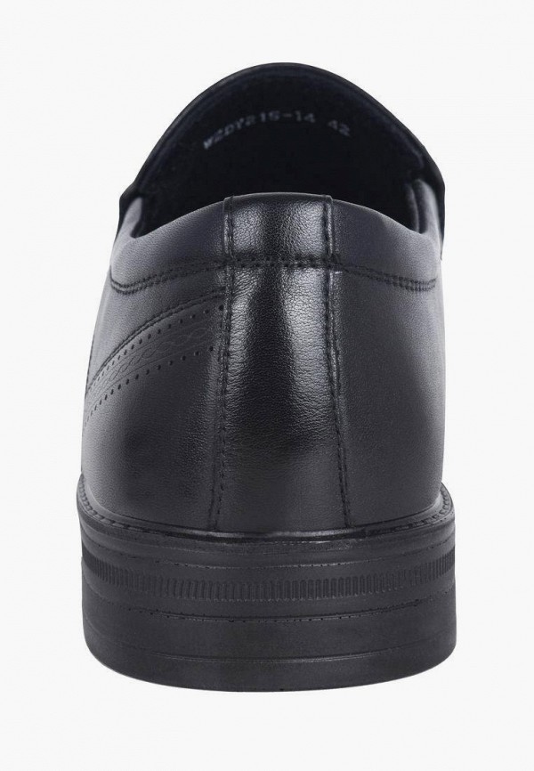 Kari Туфли - фото 5