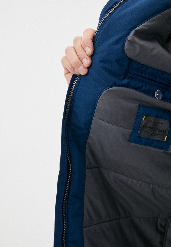 Didriksons Парка - REIDAR - фото 4