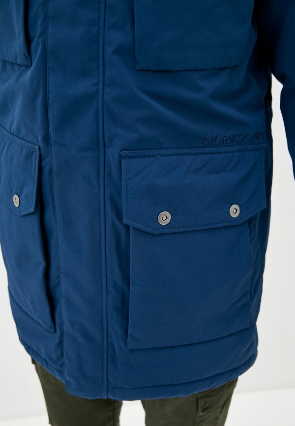 Didriksons Парка - REIDAR - фото 6