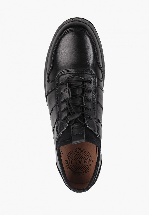 O-live Naturalle Ботинки - фото 4