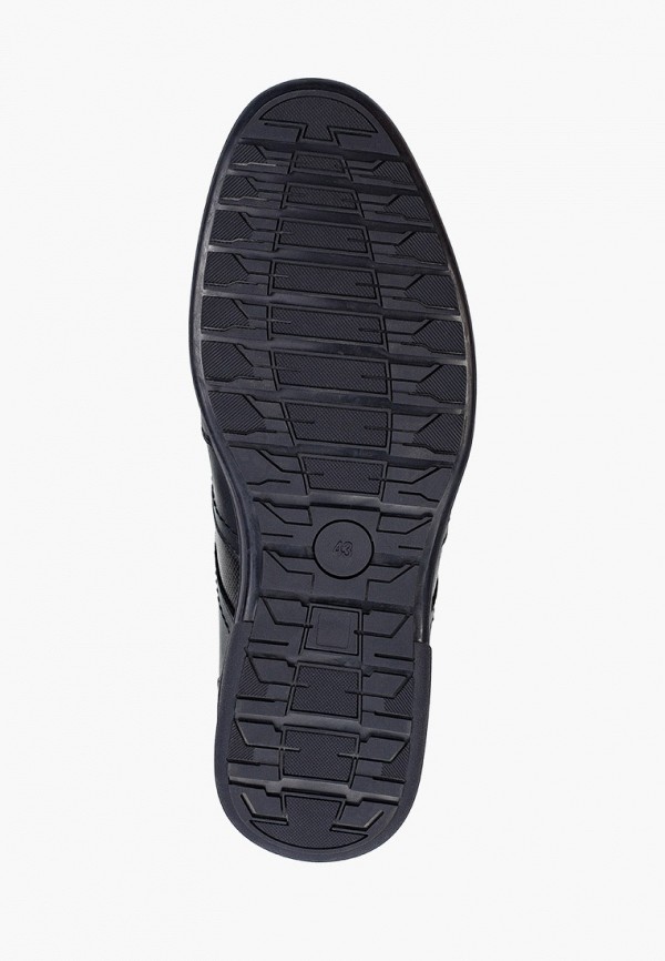 Thomas Munz Кроссовки - фото 5