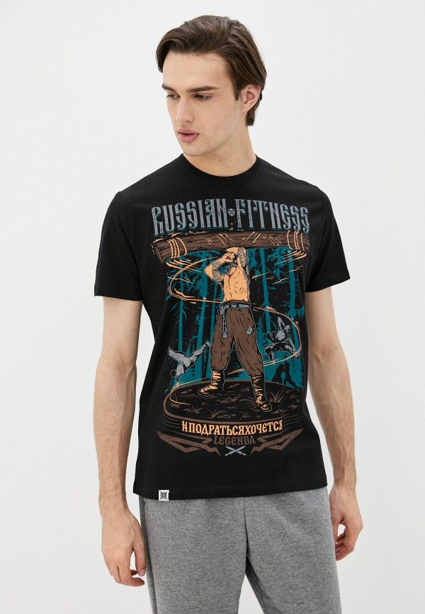 Legenda Футболка - фото 1