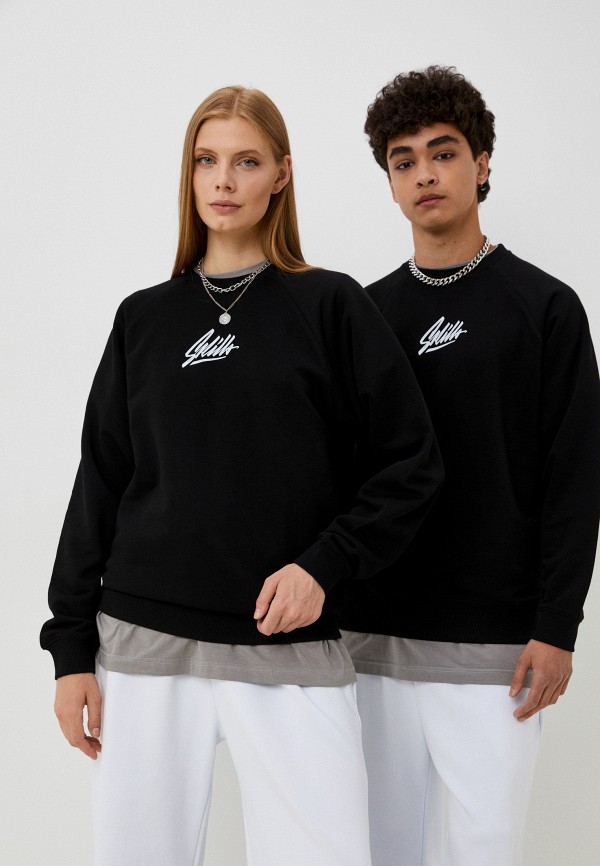 Skills Свитшот - Signature - фото 1