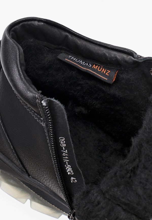 Thomas Munz Ботинки - Полнота стопы F (6) - фото 6