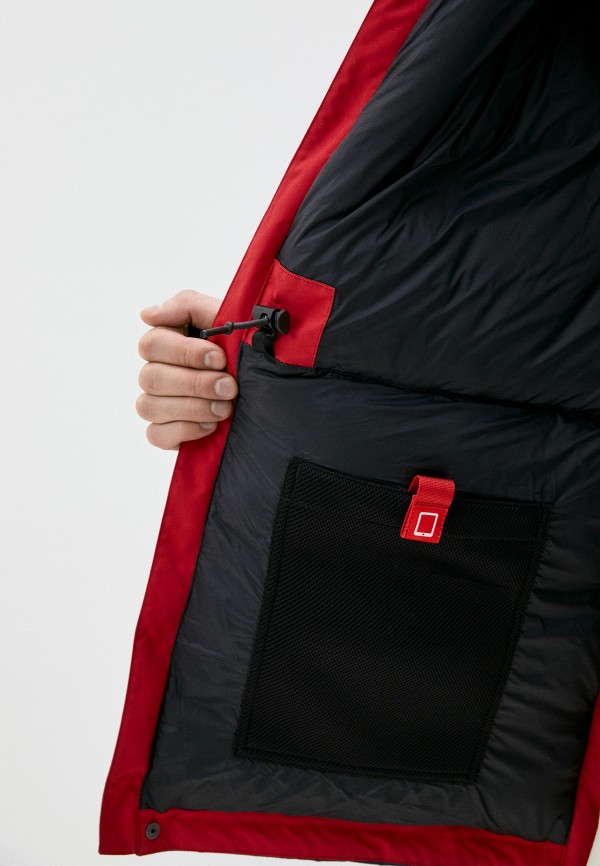 BASK Парка - YUKAGIR - фото 4