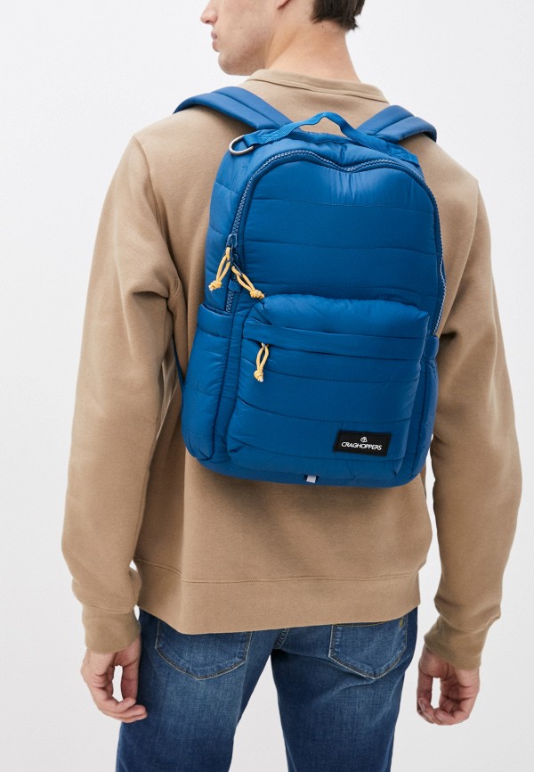Craghoppers compresslite backpack hotsell