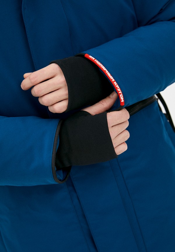 BASK Парка - AYAN - фото 6