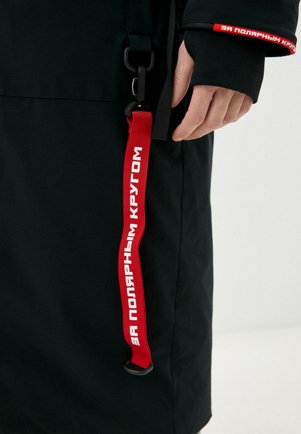 BASK Пуховик - AYAN - фото 5