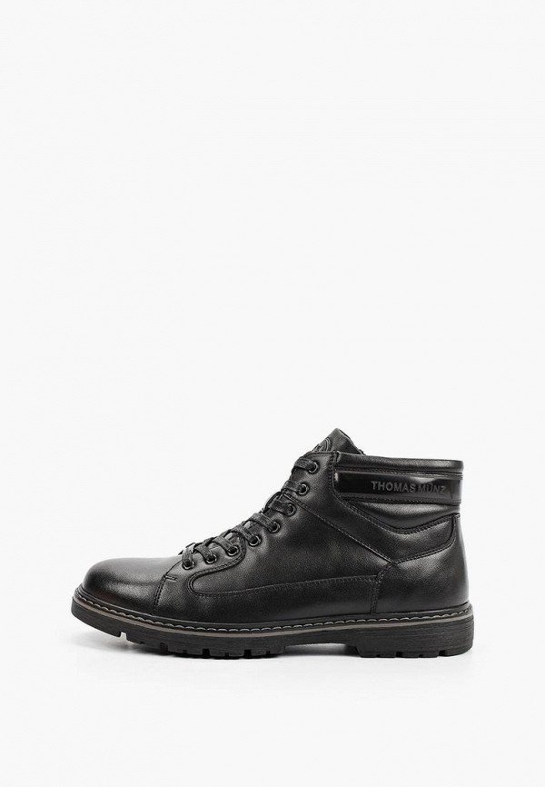 Thomas Munz Ботинки - Полнота стопы F (6) - фото 1