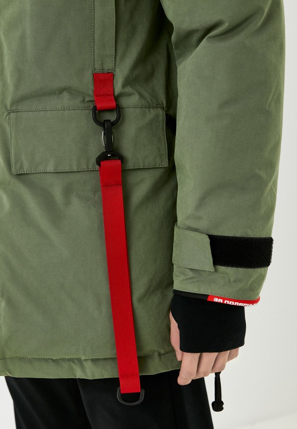 BASK Парка - YUKAGIR - фото 5