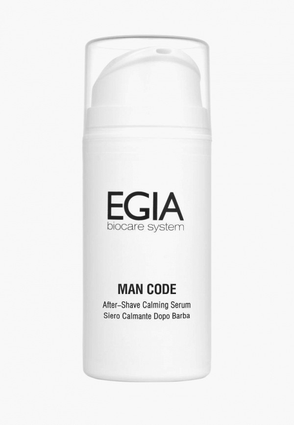 Egia Эмульсия после бритья - успокаивающая - фото 1