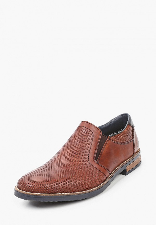 Rieker Лоферы - полнота стопы F (6) - фото 2