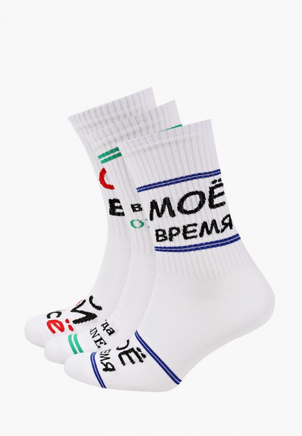 Kingkit Носки 3 пары - фото 1