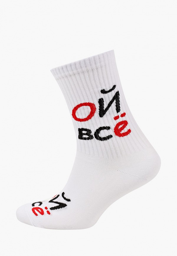 Kingkit Носки 3 пары - фото 3