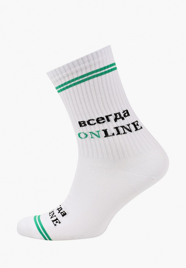 Kingkit Носки 3 пары - фото 4