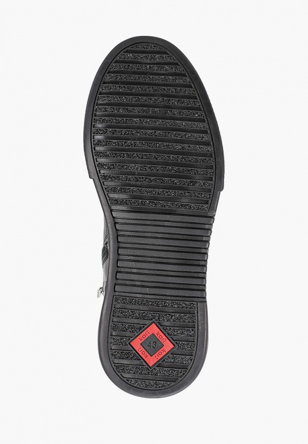 Kari Кеды - 1KZ-411-201 - фото 5