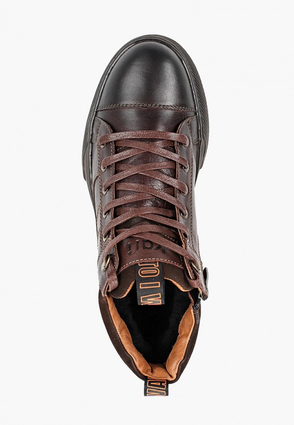 Kari Ботинки - фото 4